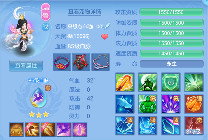微信图片_20260909113749_31_7362.png