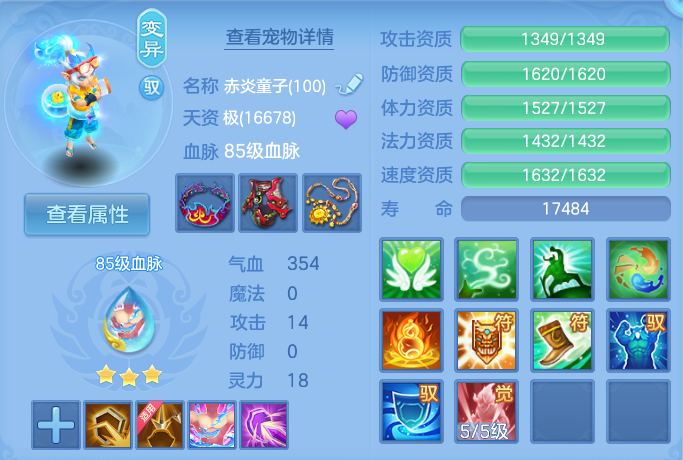 微信图片_20260909114009_38_7362.png
