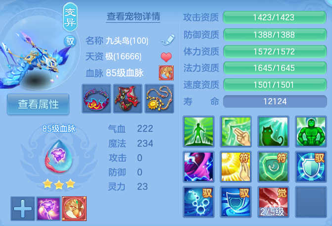 微信图片_20260909114009_41_7362.png