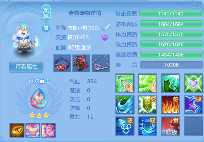 微信图片_20260909114009_44_7362.png
