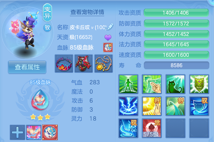 微信图片_20260909114009_42_7362.png