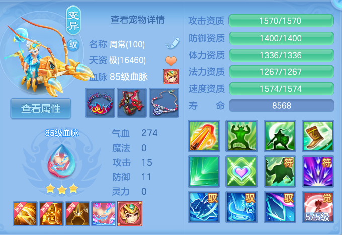 微信图片_20260909114009_43_7362.png