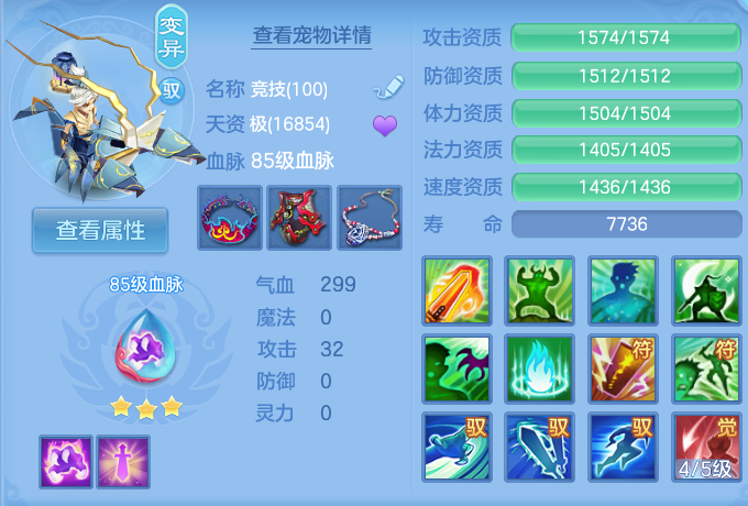 微信图片_20260909114009_40_7362.png