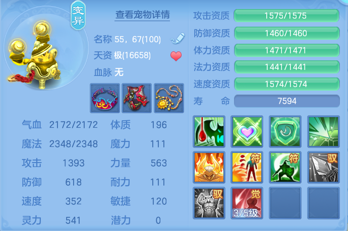 微信图片_20260909114009_49_7362.png