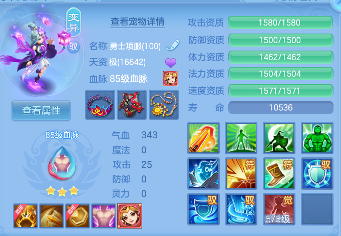 微信图片_20260909114009_47_7362.png