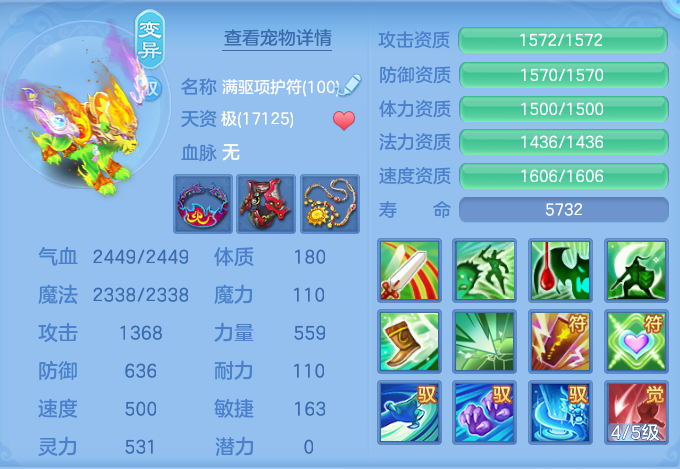 微信图片_20260909114009_50_7362.png