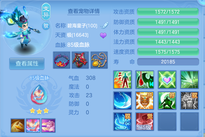 微信图片_20260909114009_46_7362.png