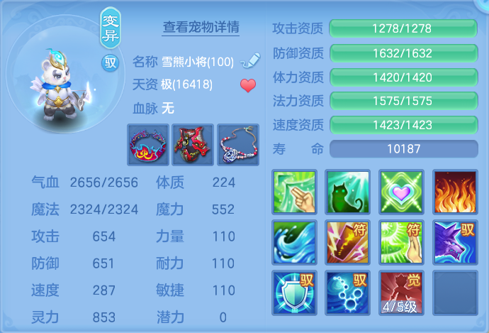 微信图片_20260909114009_45_7362.png