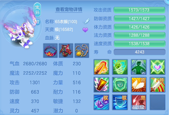 微信图片_20260909114009_48_7362.png