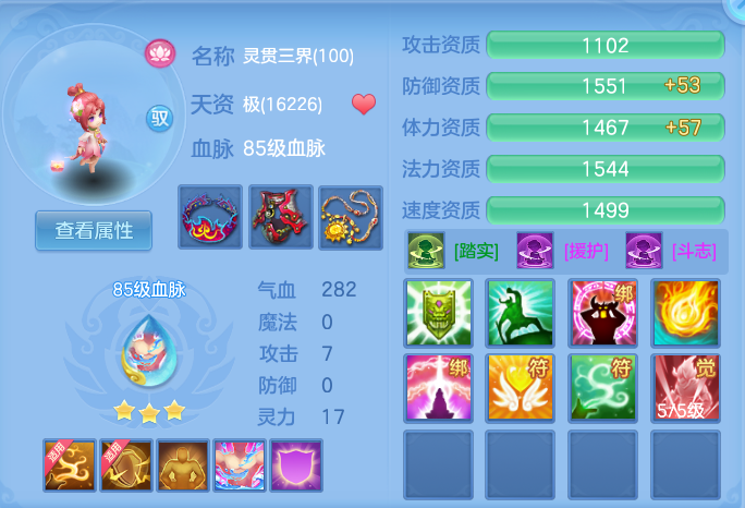 微信图片_20260909114018_54_7362.png