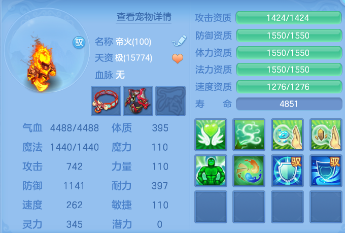 微信图片_20260909114009_51_7362.png