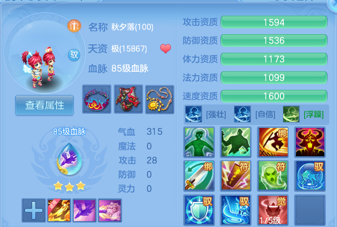 微信图片_20260909114018_53_7362.png