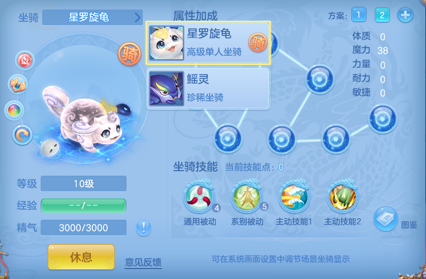 微信图片_20260909114110_56_7362.png