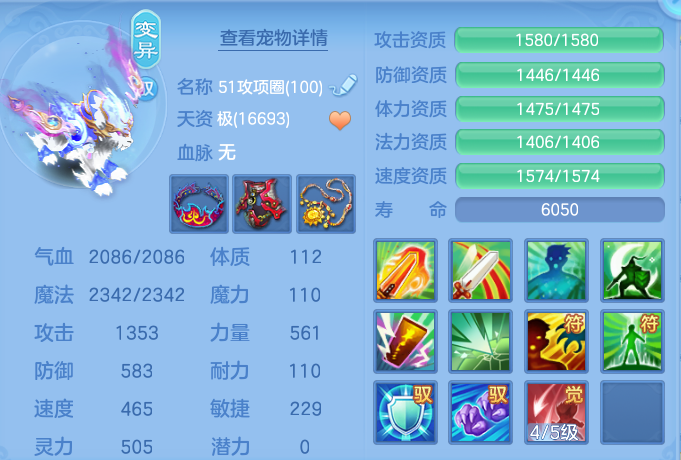 微信图片_20260909114010_52_7362.png