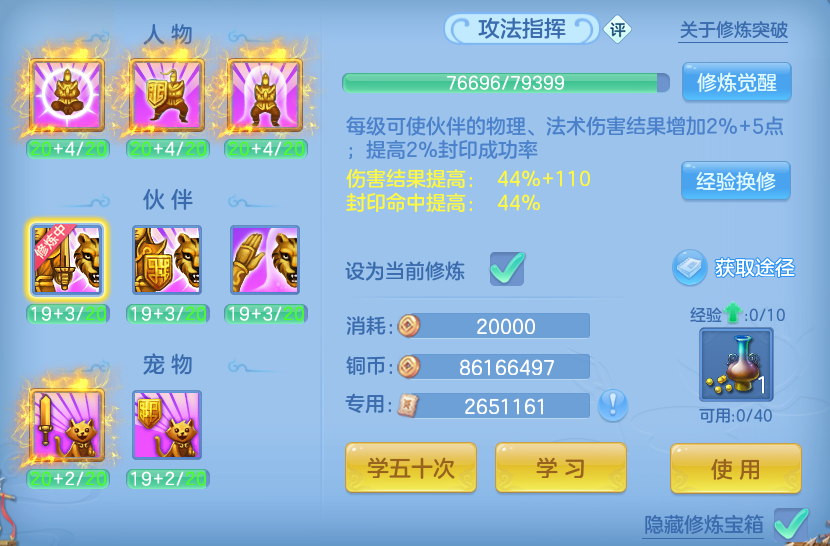微信图片_20260909114110_60_7362.png
