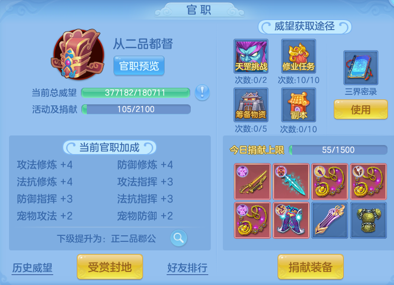 微信图片_20260909114138_64_7362.png