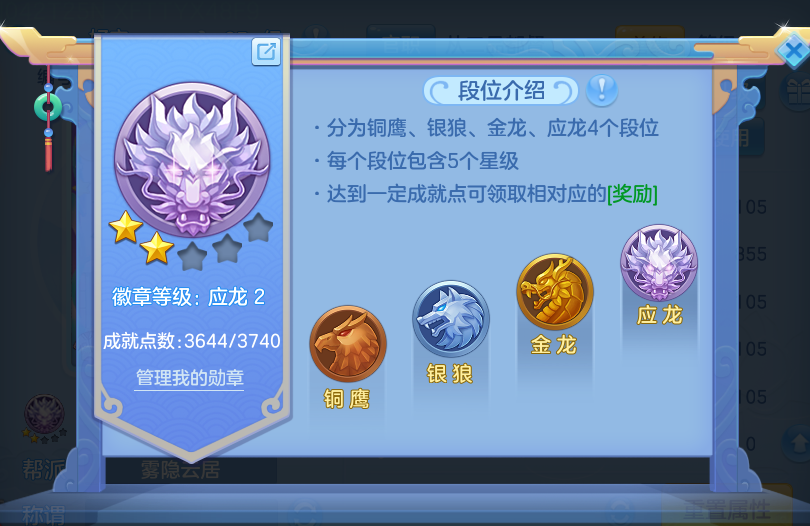 微信图片_20260909114138_65_7362.png