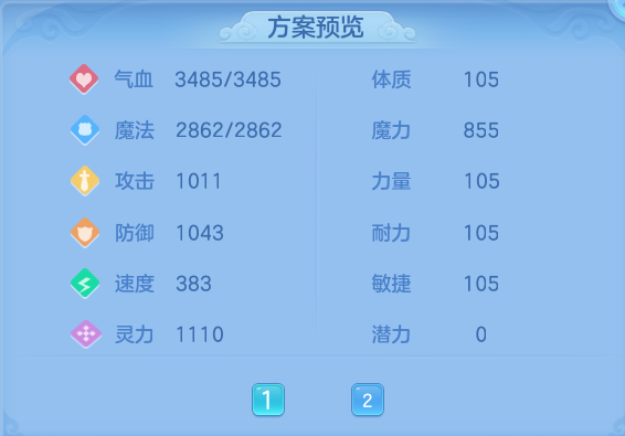 微信图片_20260909114138_66_7362.png