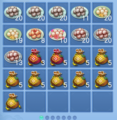 微信图片_20260909114246_69_7362.png