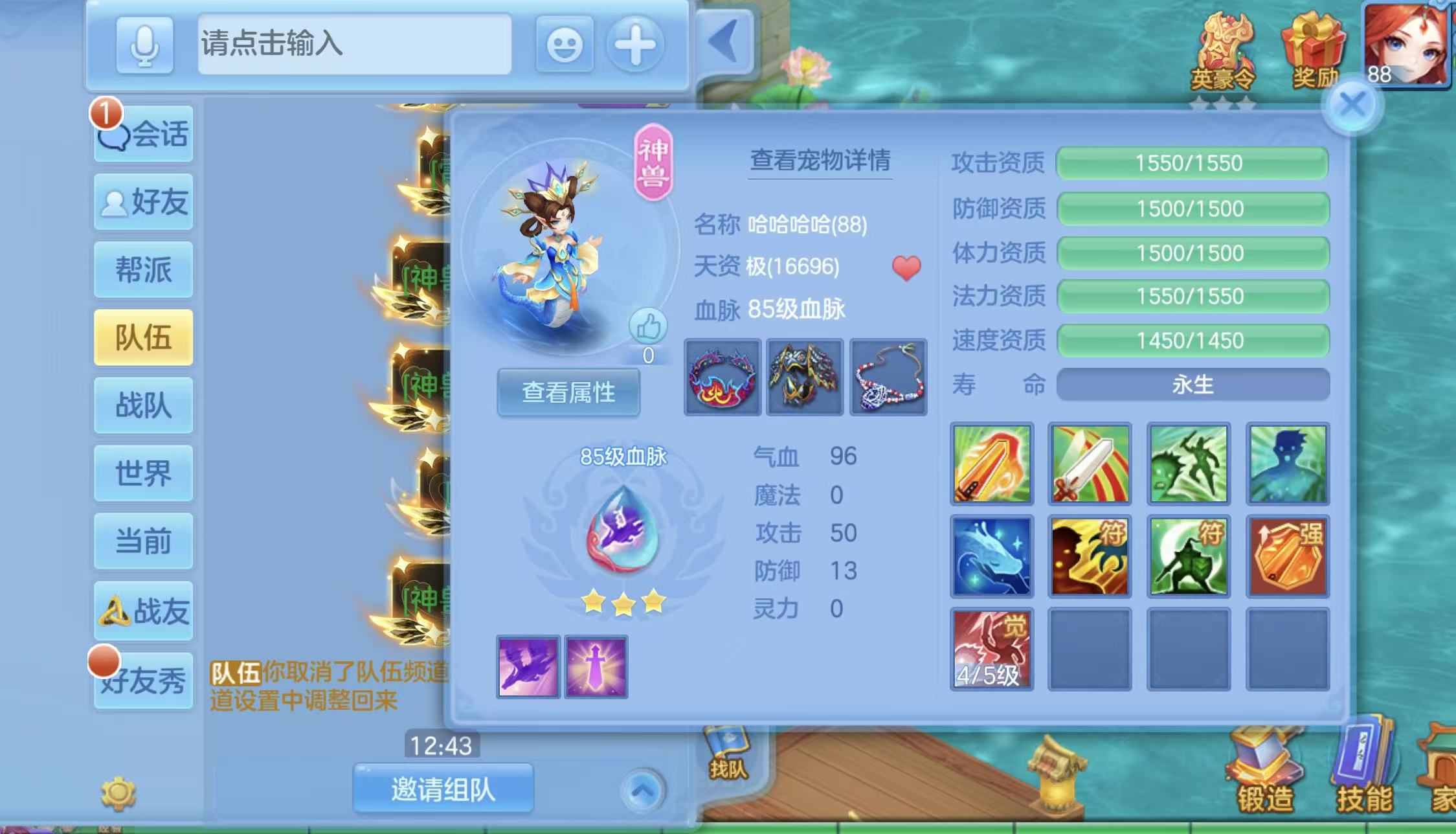 微信图片_20260909130717_7_7375.jpg