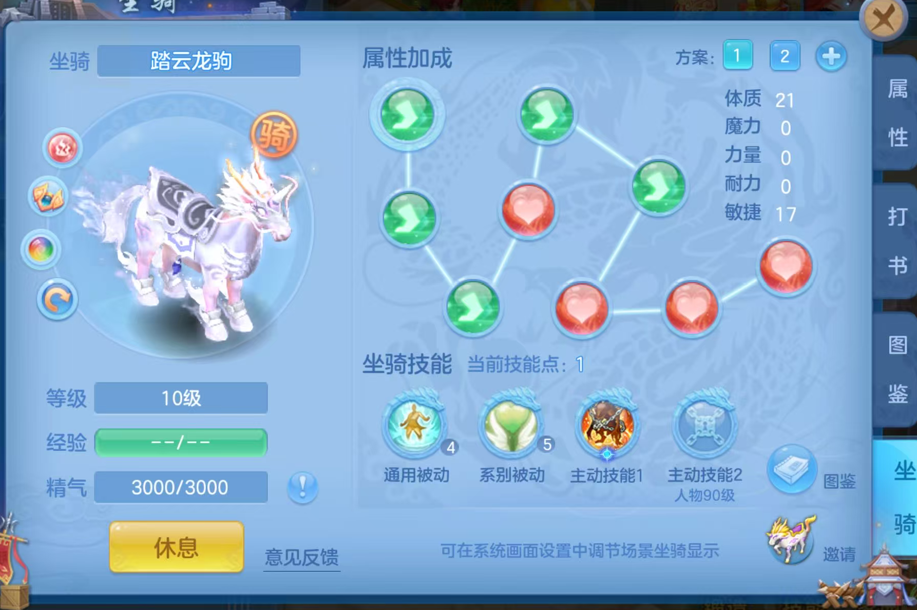 微信图片_20260909131804_31_7375.png