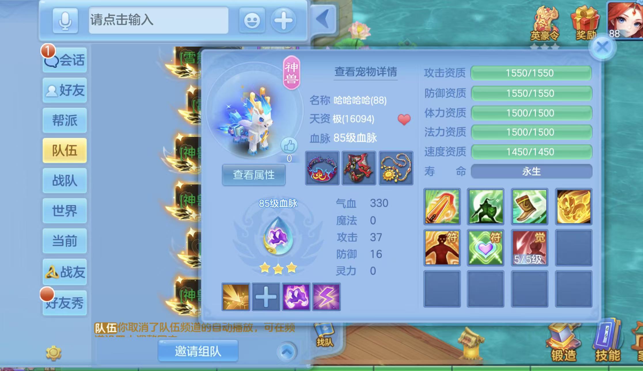 微信图片_20260909130718_8_7375.jpg