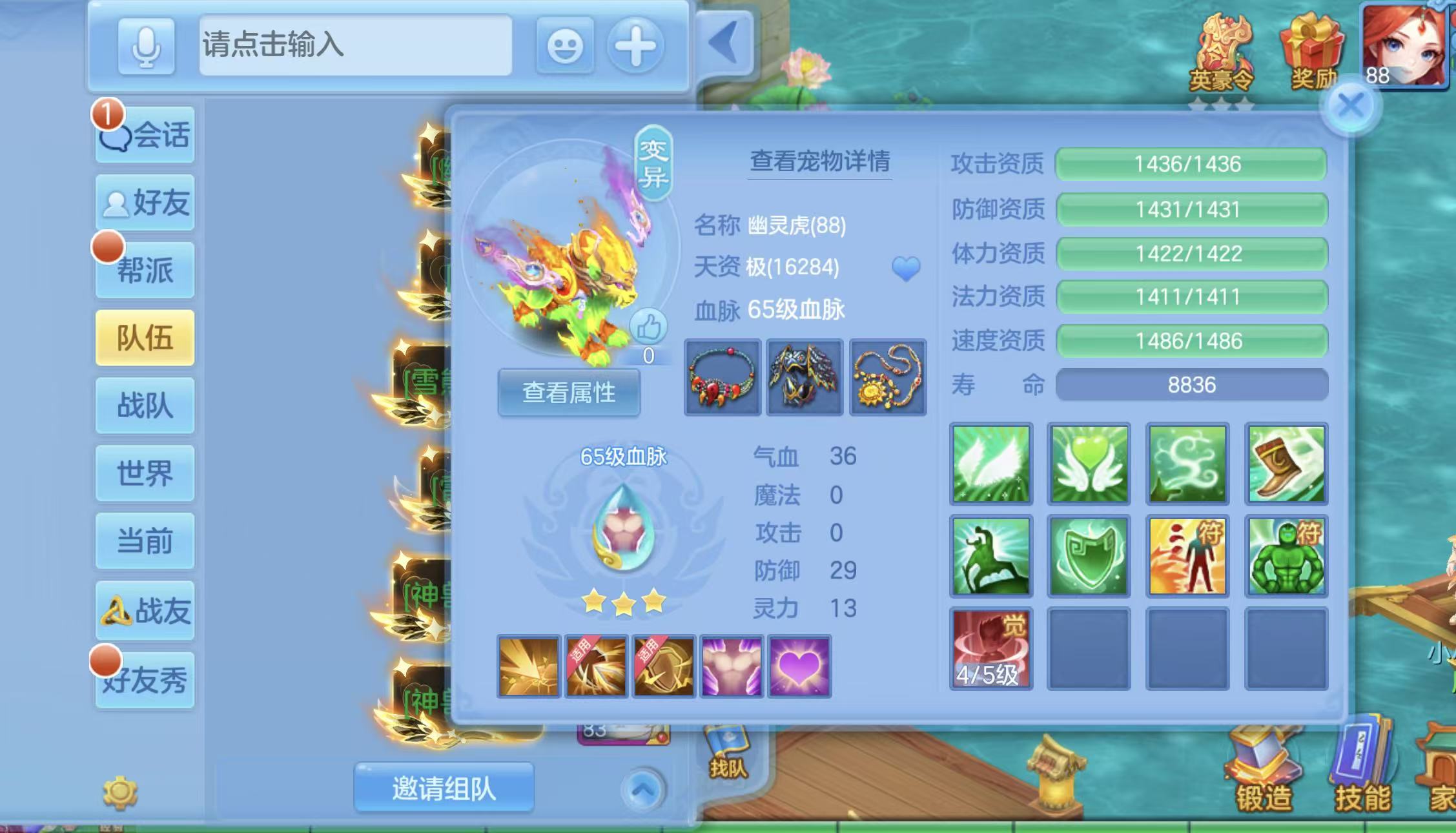 微信图片_20260909130720_12_7375.jpg