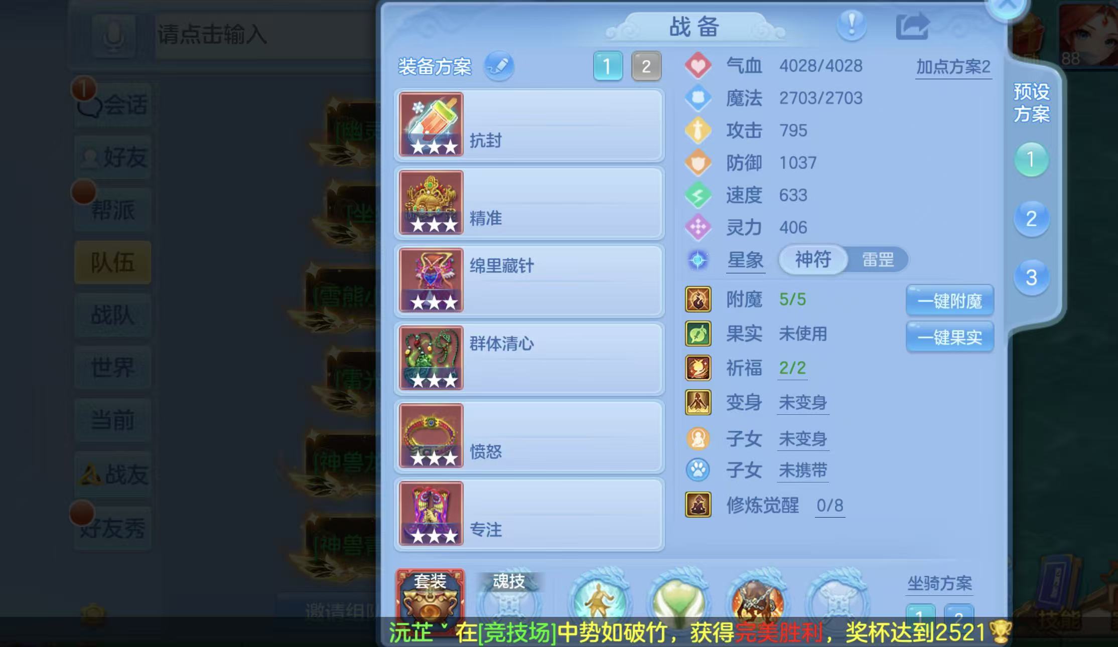 微信图片_20260909130726_23_7375.jpg