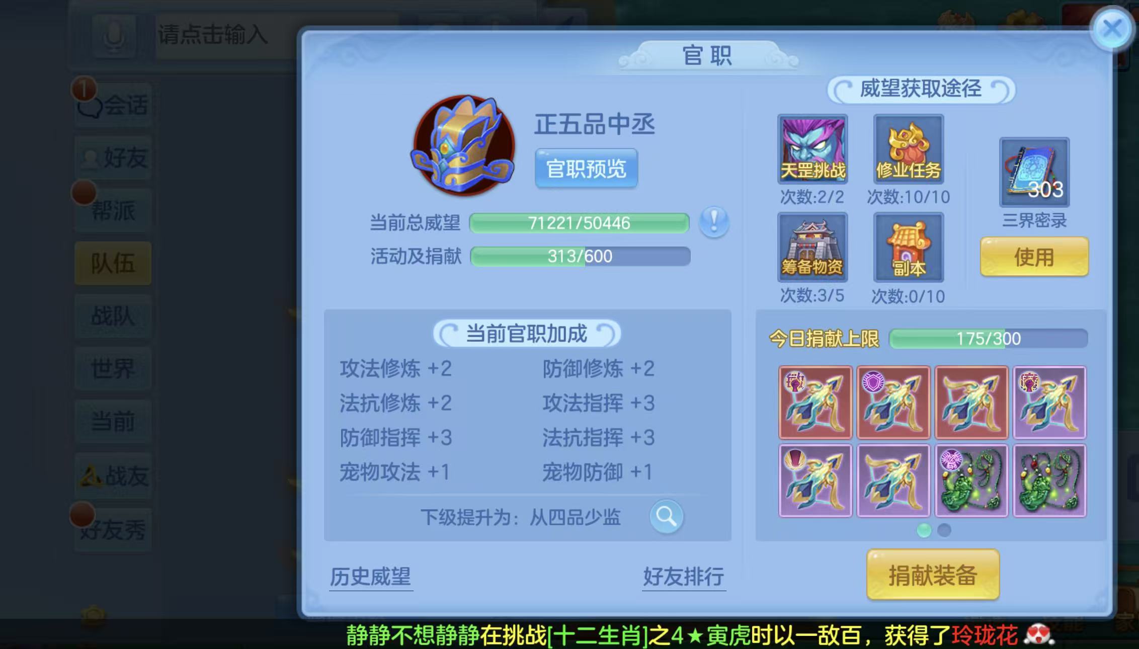 微信图片_20260909130723_17_7375.jpg