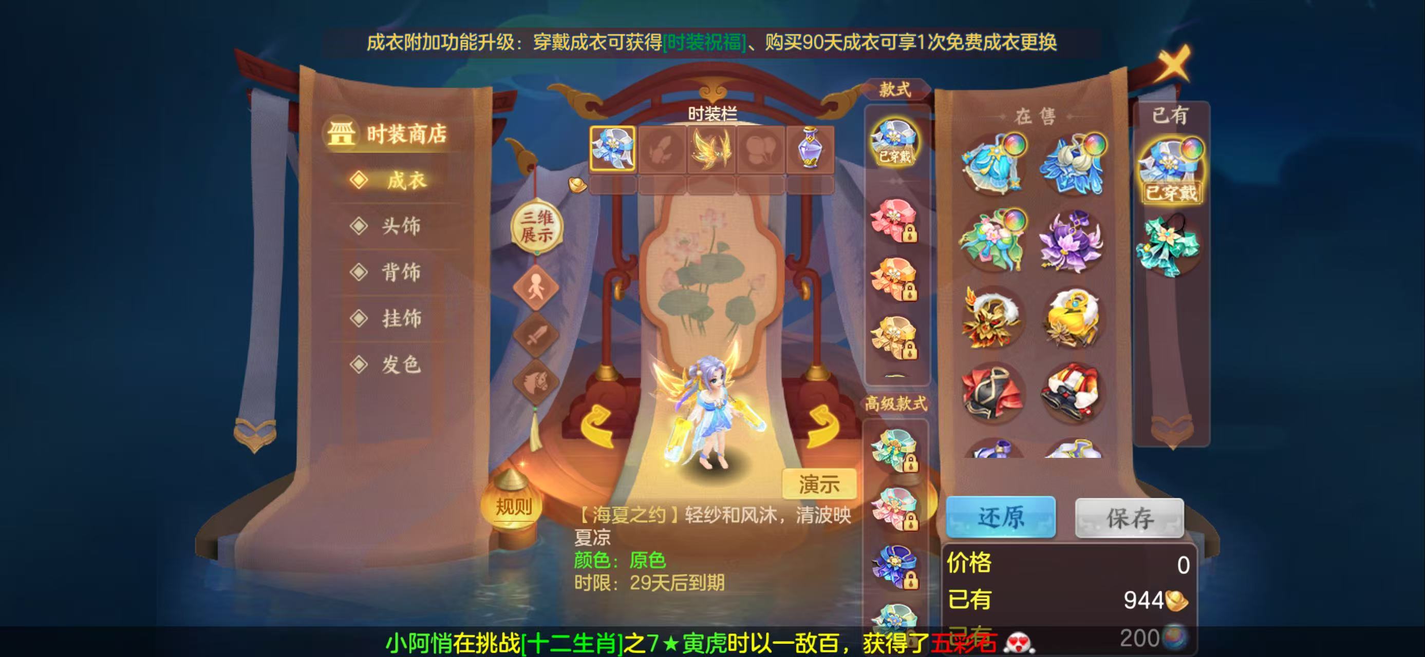 微信图片_20260909130727_24_7375.jpg