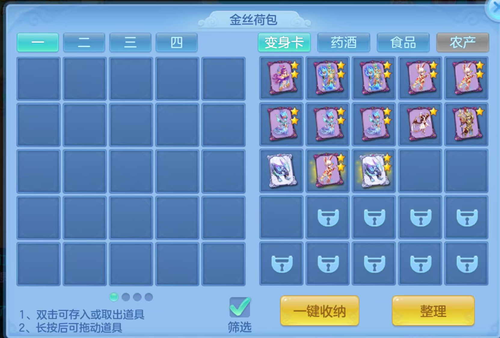 微信图片_20260909131804_32_7375.png