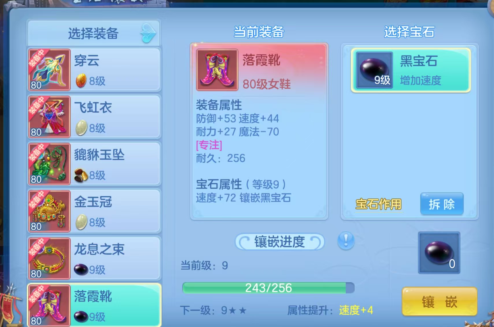 微信图片_20260909131804_33_7375.png