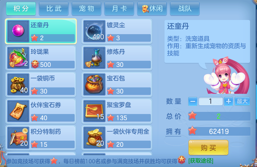 微信图片_20260909134018_90_7289.png