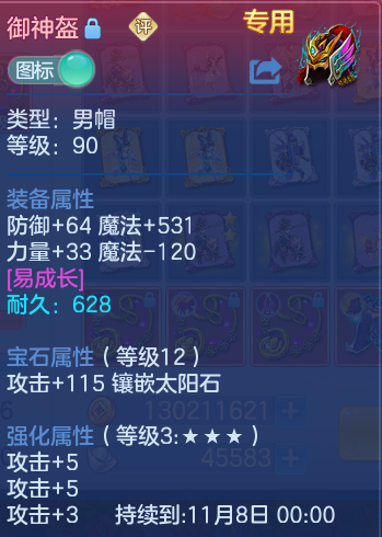 微信图片_20260909135510_23_7382.png