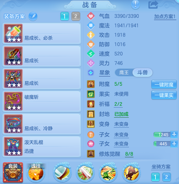 微信图片_20260909135510_20_7382.png