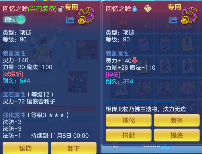 微信图片_20260909135511_27_7382.png