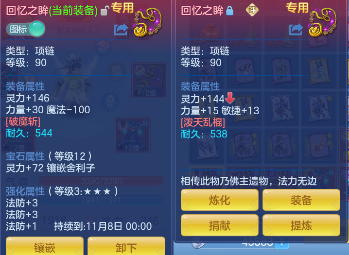 微信图片_20260909135511_25_7382.png