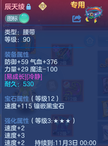微信图片_20260909135511_33_7382.png