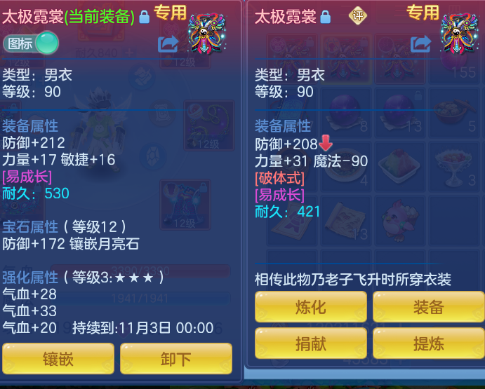 微信图片_20260909135511_31_7382.png