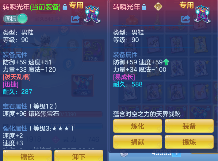微信图片_20260909135511_29_7382.png