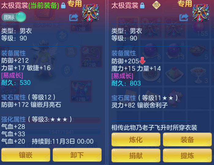 微信图片_20260909135511_30_7382.png