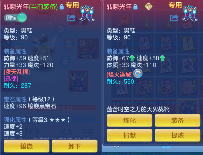 微信图片_20260909135511_28_7382.png