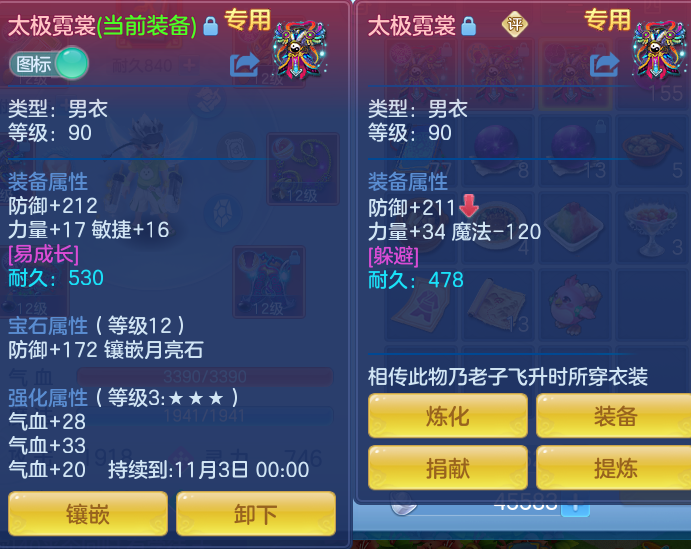 微信图片_20260909135511_32_7382.png