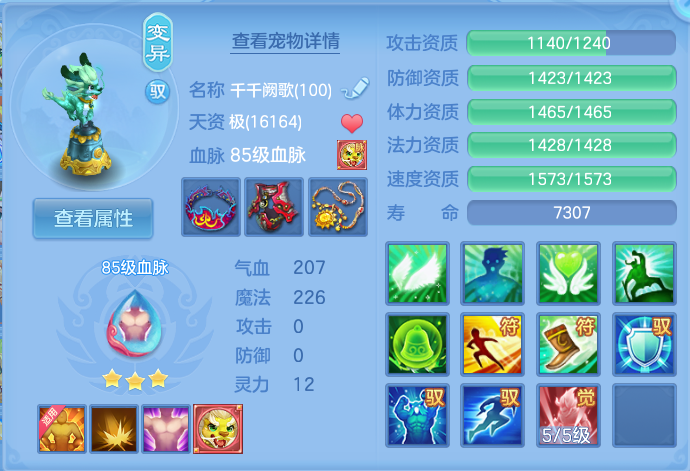 微信图片_20260909135938_39_7382.png