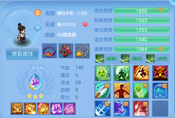 微信图片_20260909140015_55_7382.png
