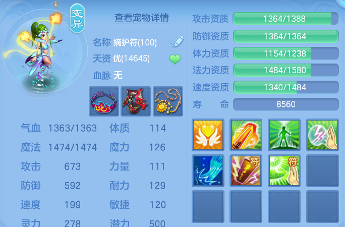 微信图片_20260909140015_53_7382.png