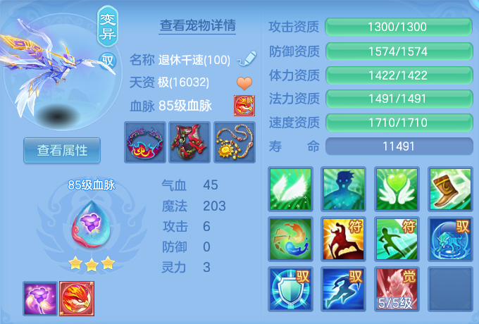 微信图片_20260909140015_54_7382.png
