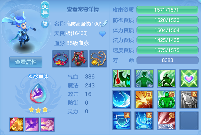 微信图片_20260909135938_51_7382.png