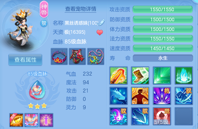 微信图片_20260909135722_38_7382.png