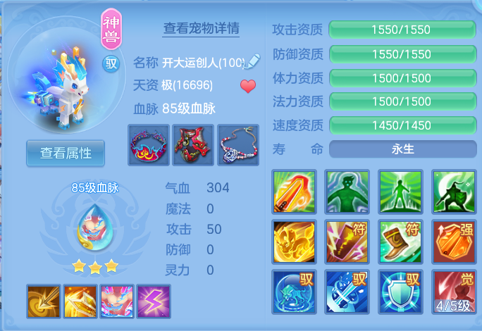微信图片_20260909135722_35_7382.png